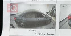 تۆیۆتا کۆرۆلا